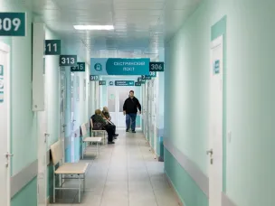 Еще три межрайонных медицинских центра появится в Нижегородской области в ближайшее время